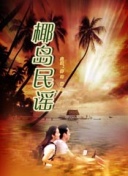 大掌门2社区交流：加入讨论，获取更多游戏信息